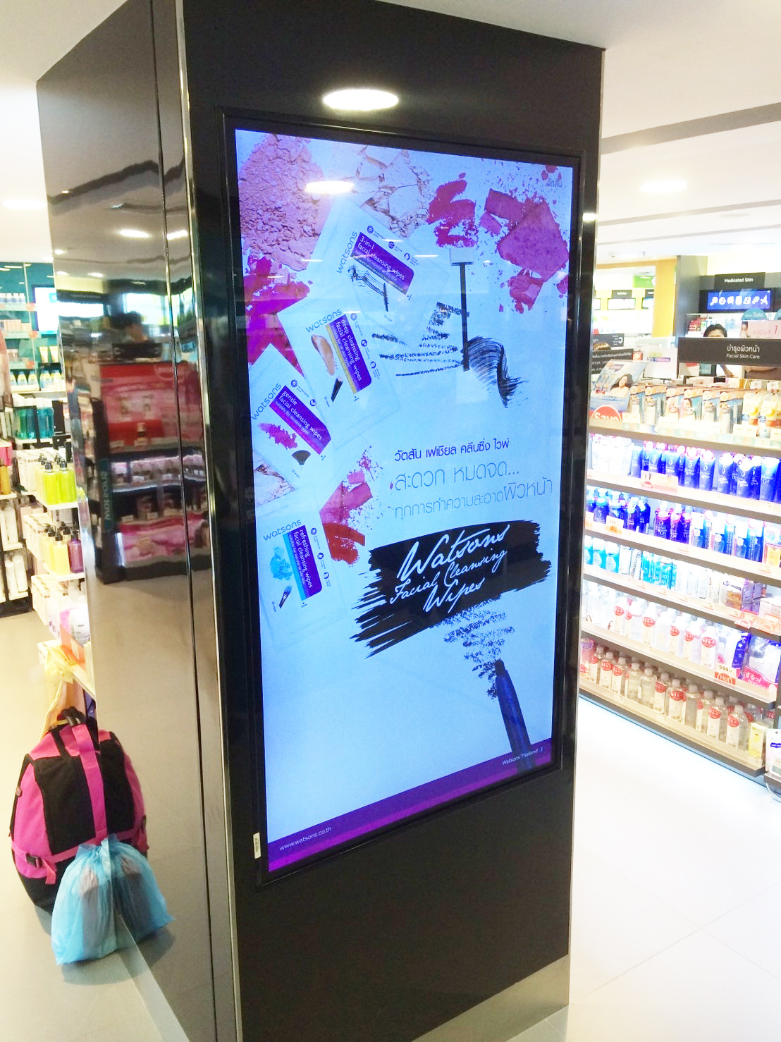 จอ Moniter -nontouch-screen