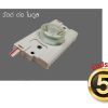 High Power Cree High Power LED Module