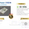 High Power Cree High Power LED Module
