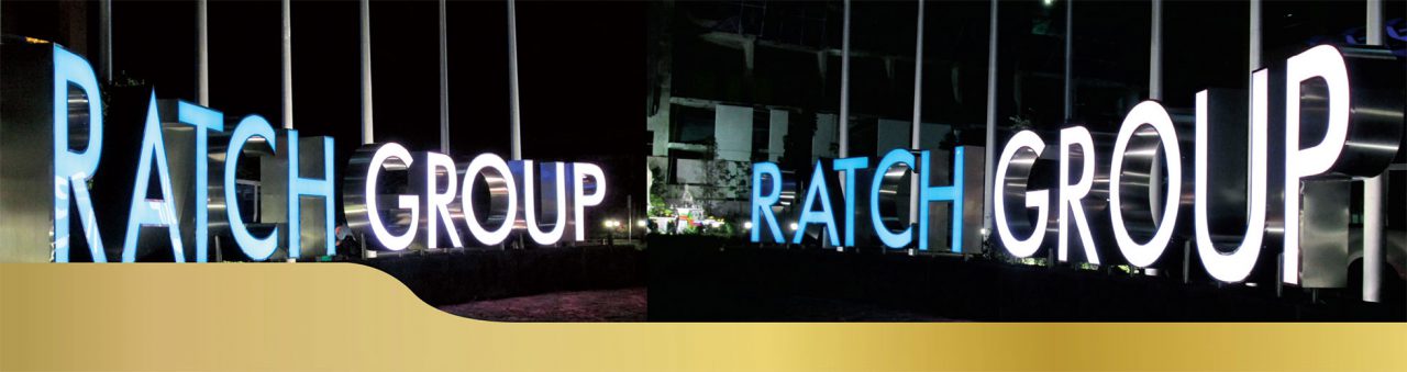 EPISTAR LED MODULE RGB