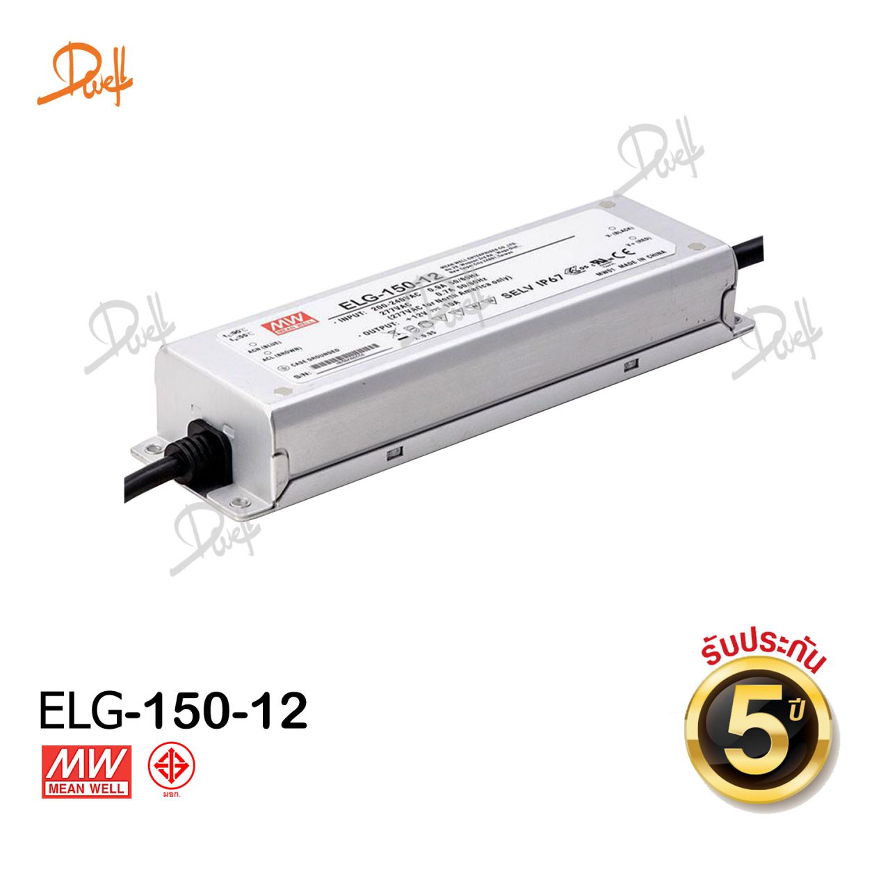 Power Supply ELG-150-12 Series