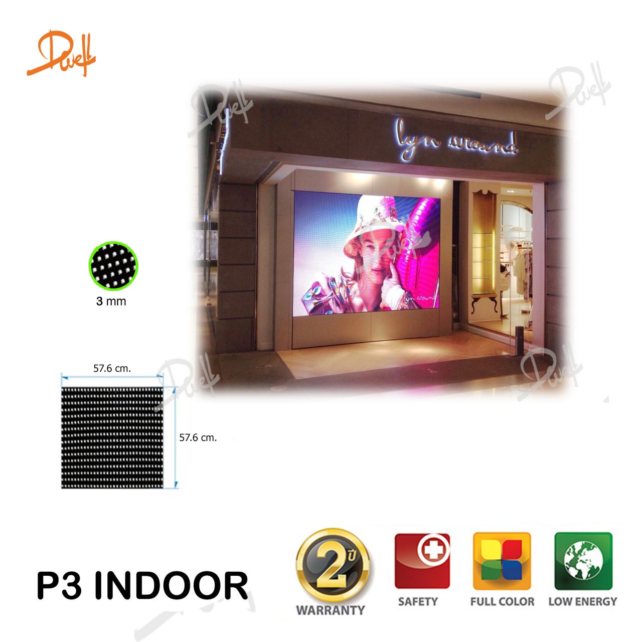 LED Display จอทีวีขนาดใหญ่ LED Full Color Indoor P3