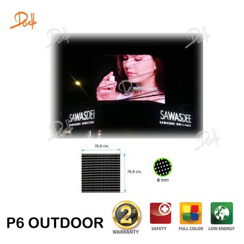 LED Display จอทีวีขนาดใหญ่ LED Full Color Outdoor P6