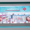 LED Display Outdoor P10