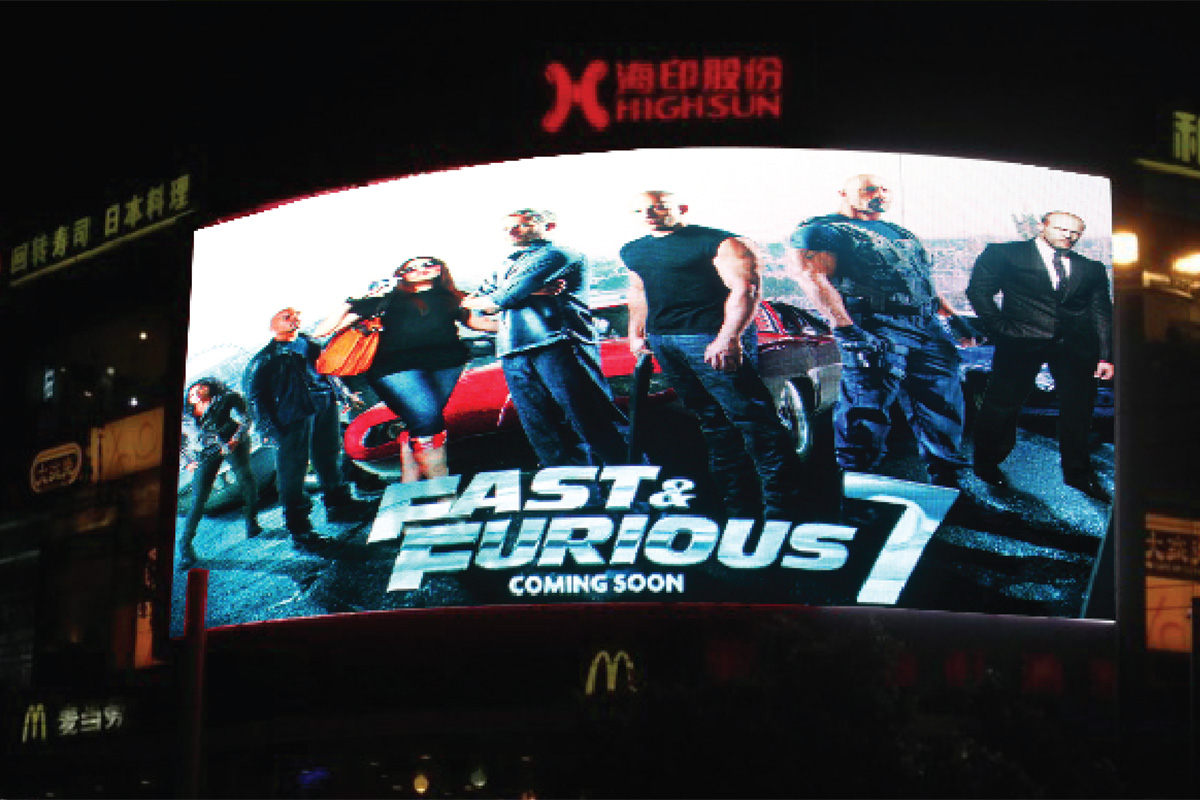LED Display Outdoor P16
