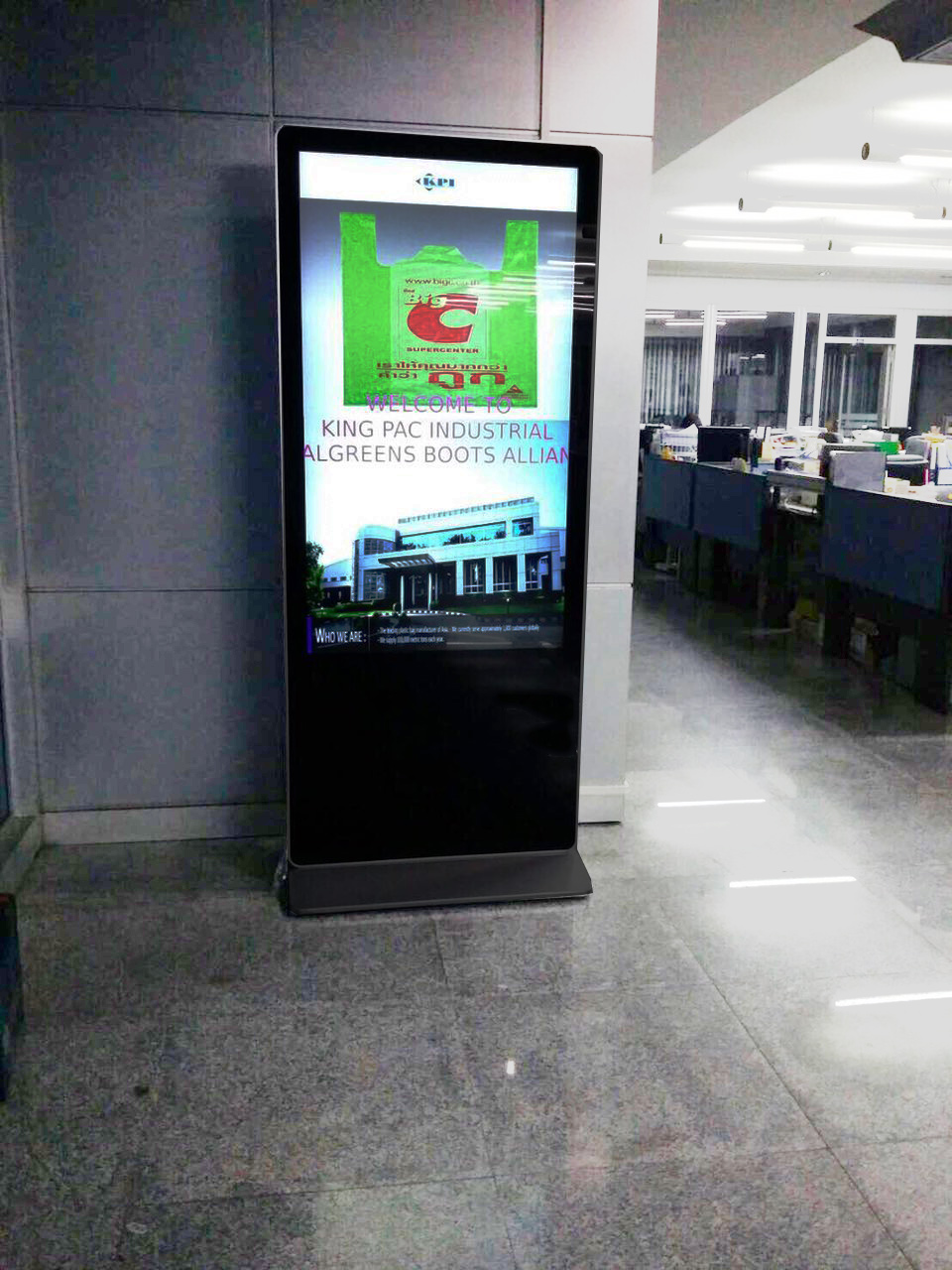 จอคีออส 55 นิ้ว -Kiosk-55"