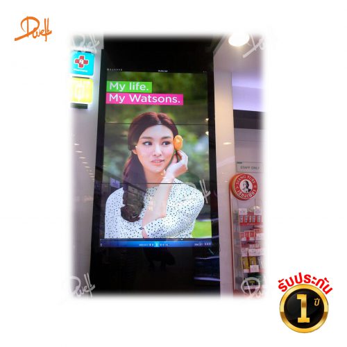Video Wall 49”