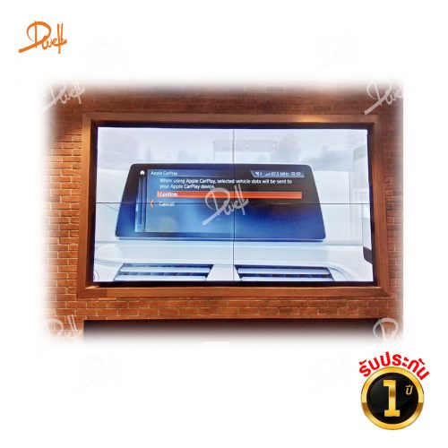 Video Wall 55”