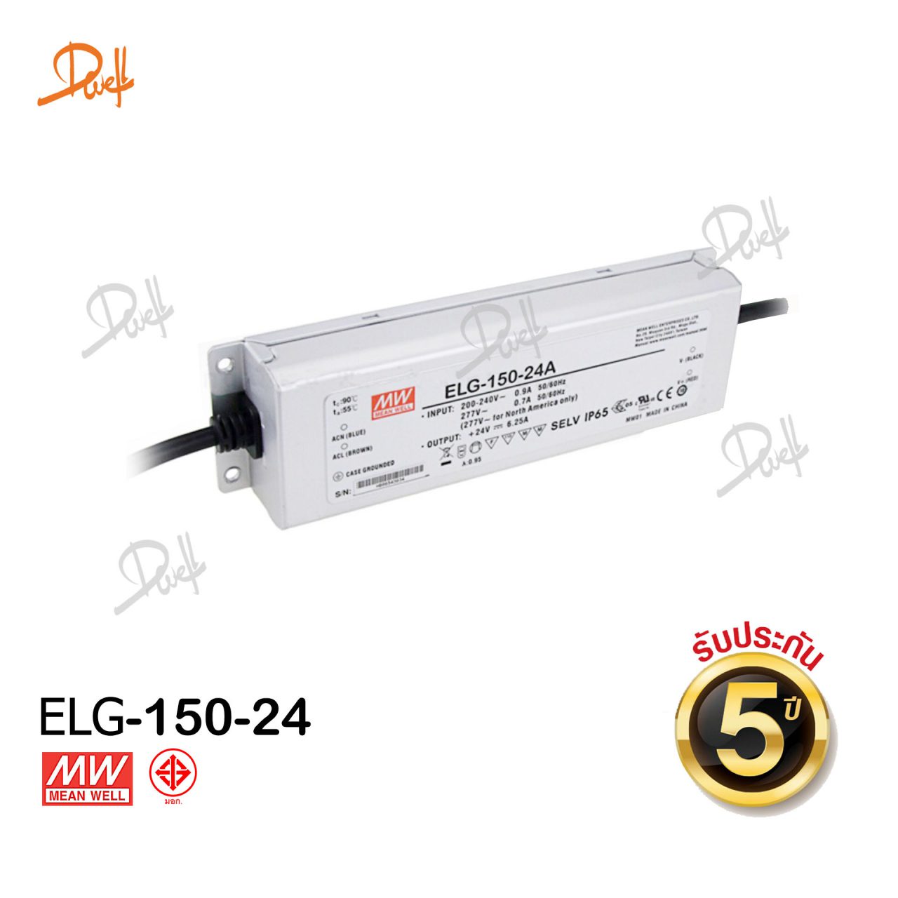 Power Supply ELG-150-24 Series