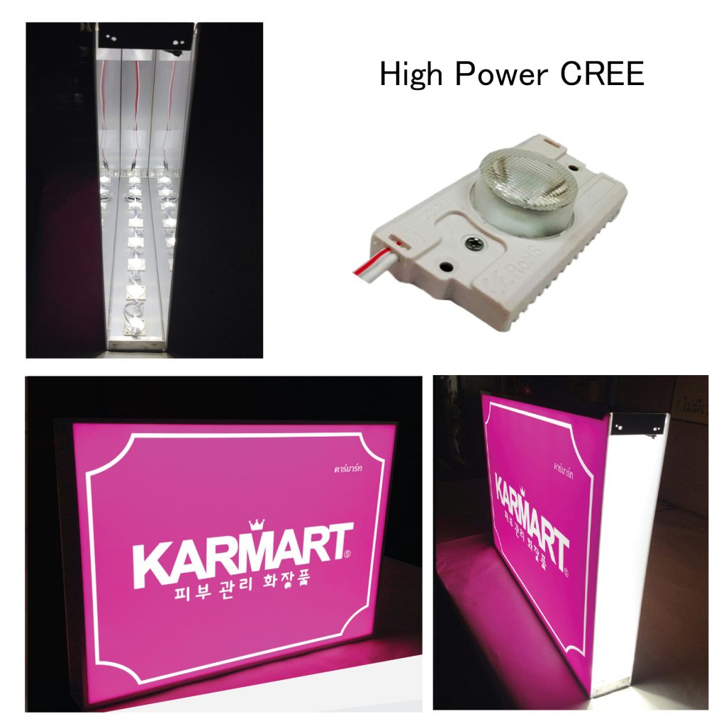 หลอดไฟ High Power Cree เหมาะสำหรับงานกล่องไฟที่ต้องการความบาง