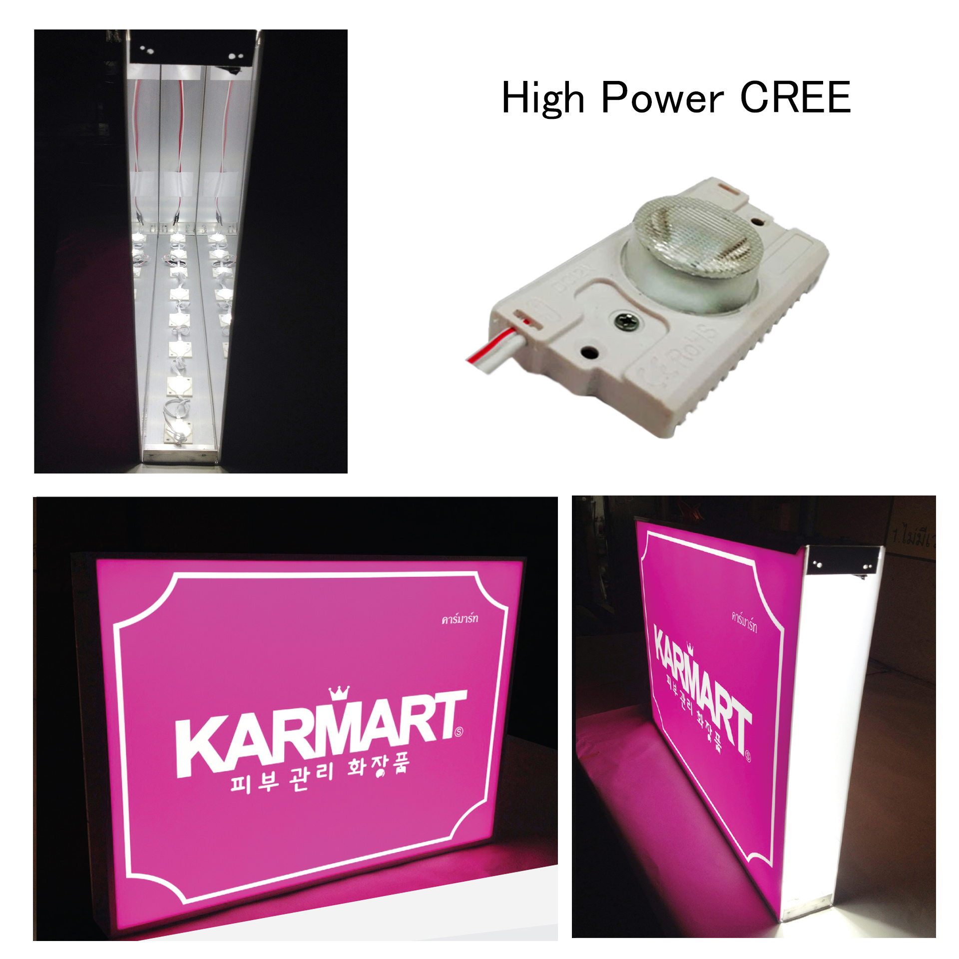หลอดไฟ High Power Cree เหมาะสำหรับงานกล่องไฟที่ต้องการความบาง