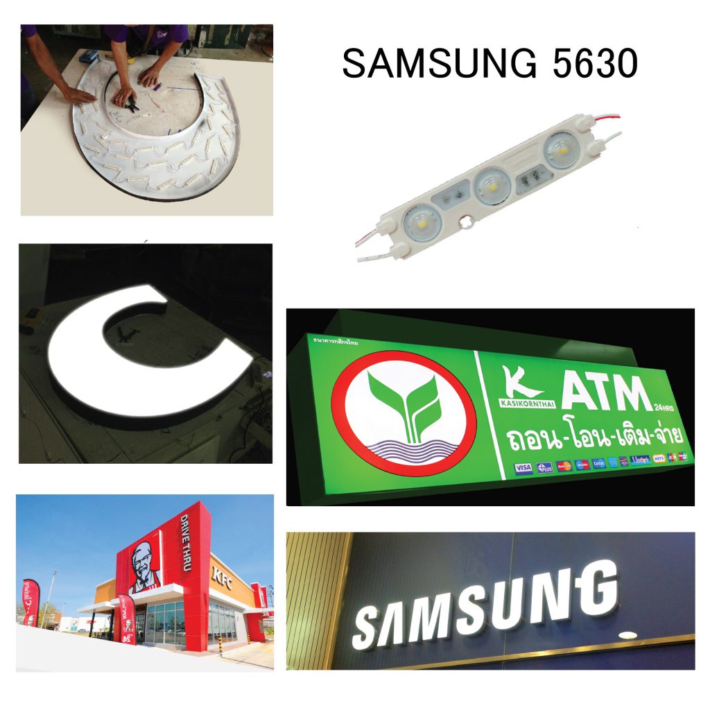 หลอดไฟ Samsung 5630 เหมาะสำหรับงานตัวอักษรขนาดใหญ่และเล็ก