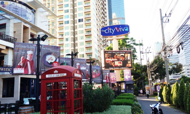 ผลงาน LED DISPLAY OUTDOOR THE CITY VIVA
