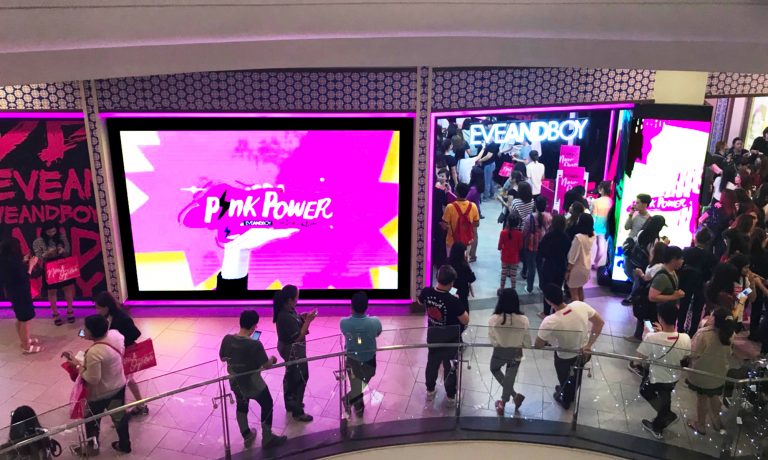 LED Display Indoor ผลงาน EVEANDBOY