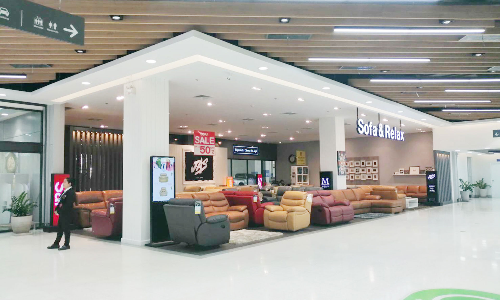 จอคีออส 43 นิ้ว (Kiosk 43") ของ jas sofa
