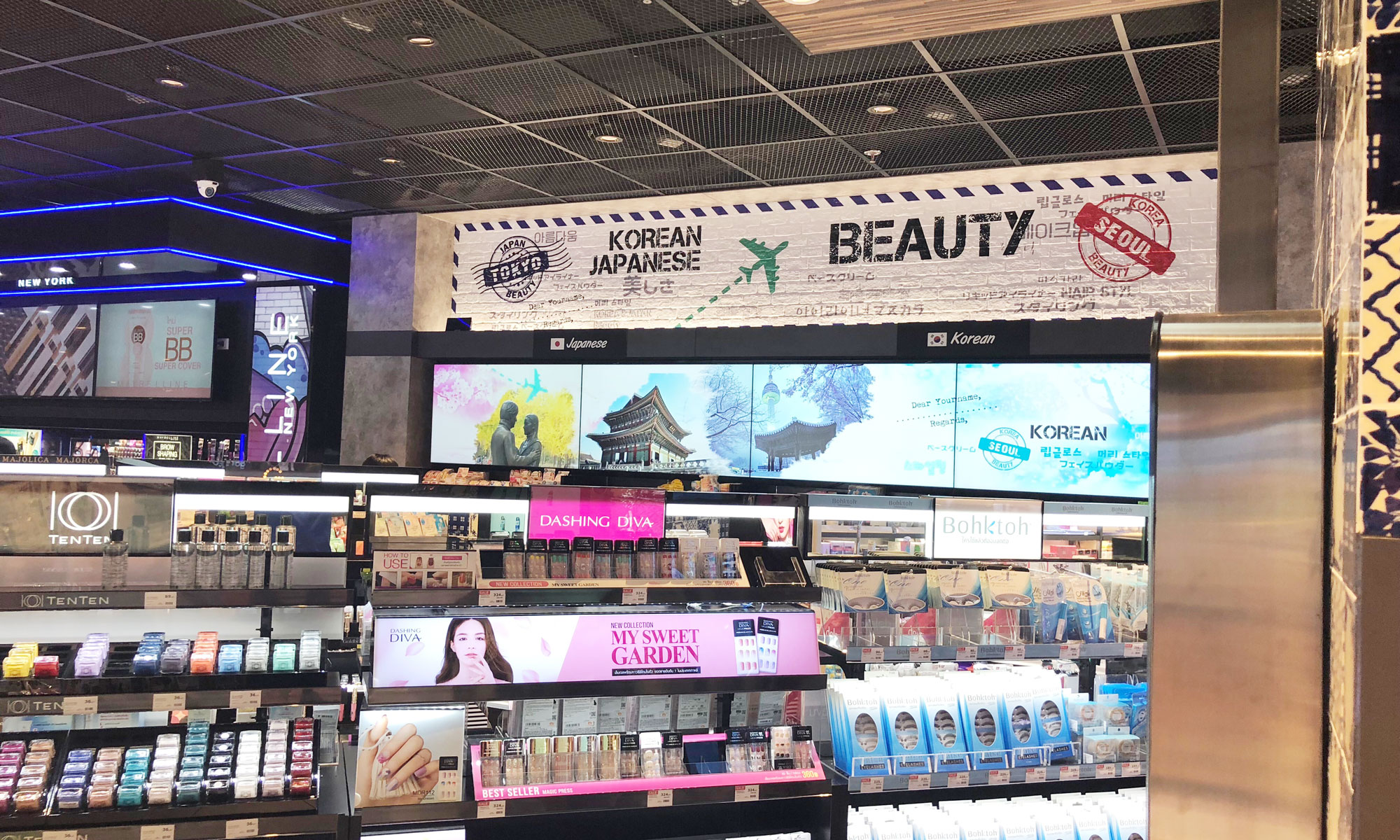 ผลงานvideo wall ของวสันต์