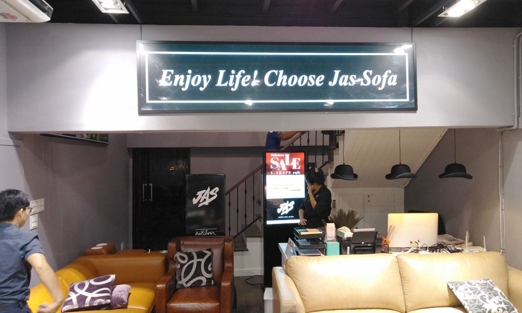 กล่องไฟรุ่นกรอบเฟลมอลูมิเนียม Jassofa