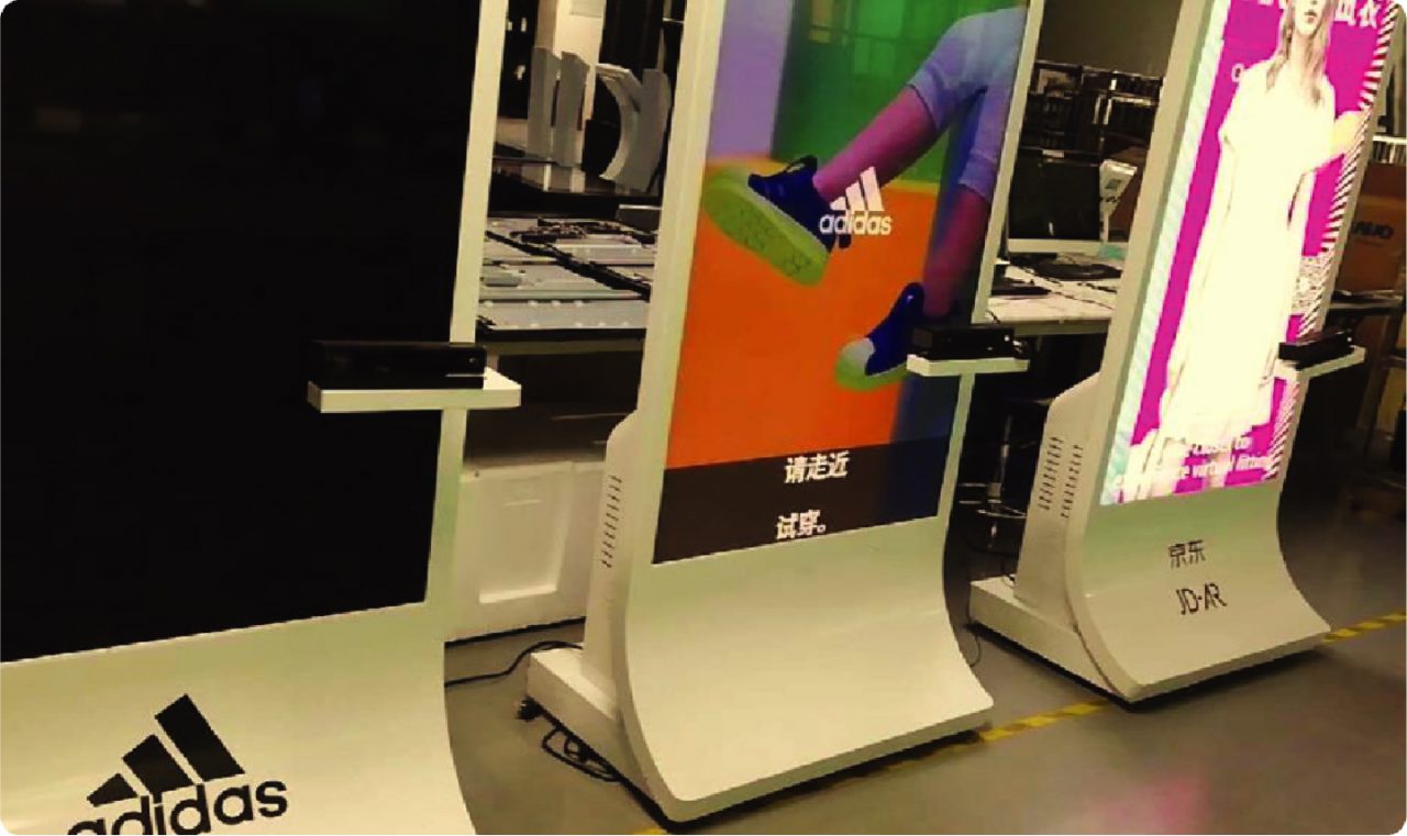 AR MAGIC MIRROR DIGITAL SIGNAGE