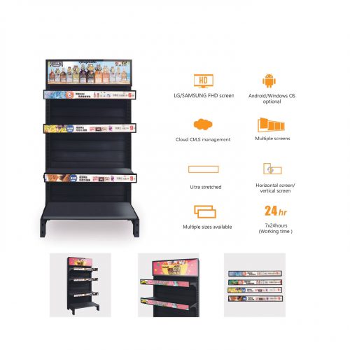 SHELF LCD SCREEN