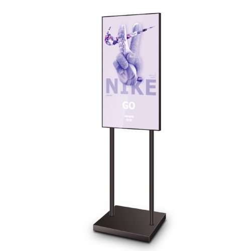 MOVEABLE LCD DISPLAY DIGTAL SIGNAGE