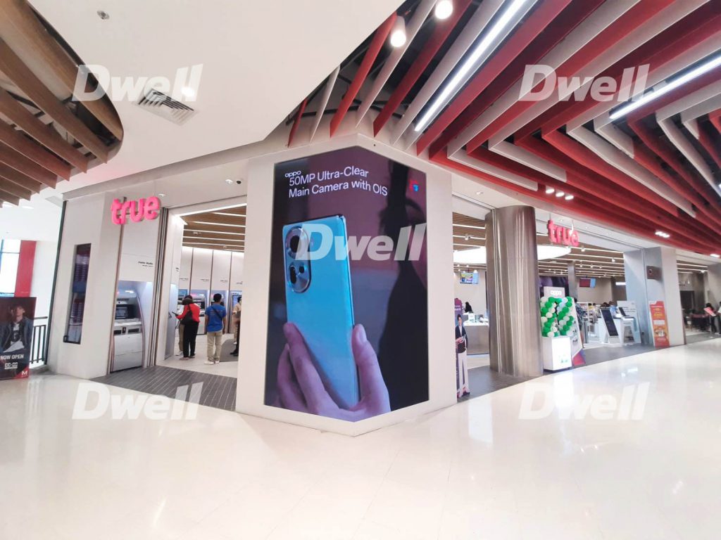 True Shop by Dwell LED Professional