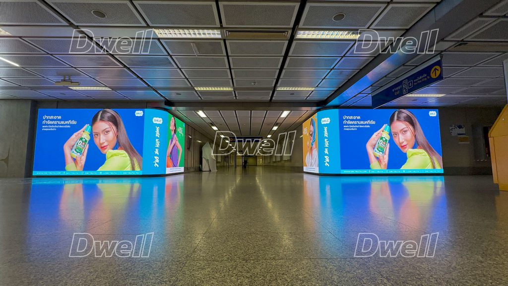 MRT ศูนย์ประชุมสิริกิตย์