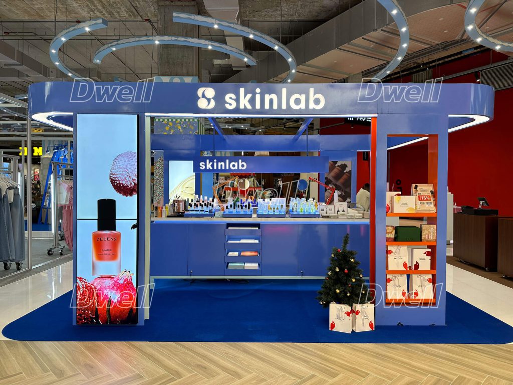 Skinlab เอ็มสเพียร์