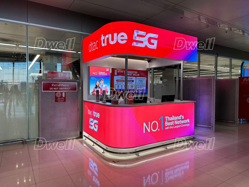 True Kiosk สนามบินสุวรรณภูมิ