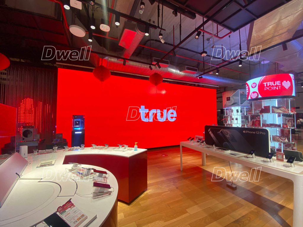 True shop สาขา 2