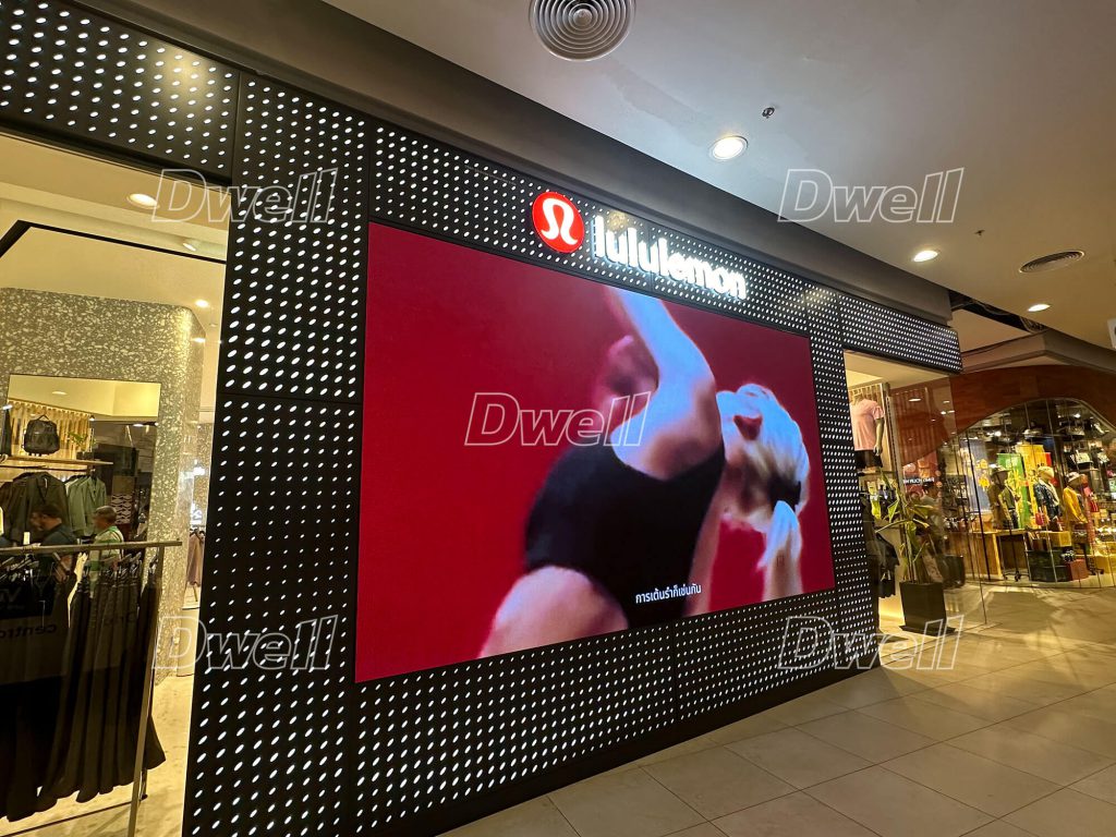 lululemon Dwell