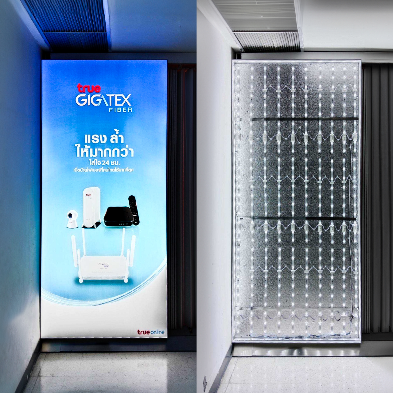 LED BAR DMBL-220W 220V