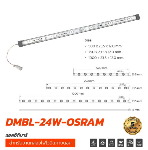 LED BAR DMBL-24W-OSRAM