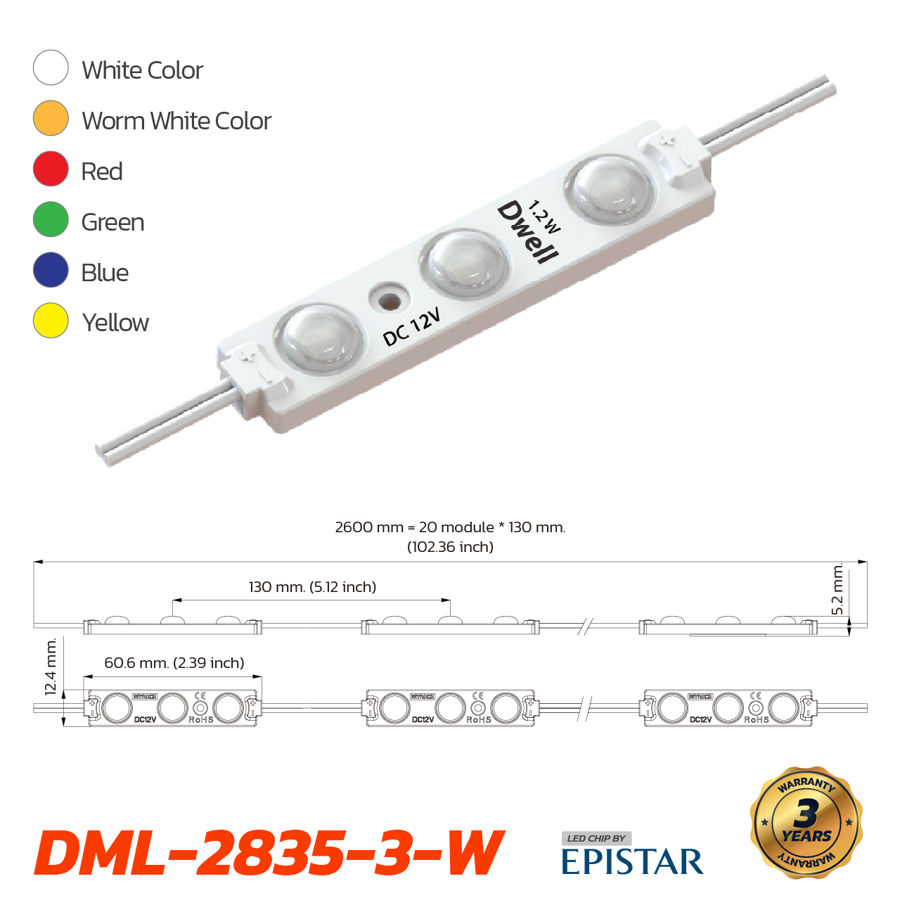 แอลอีดี โมดูล DML-2835-3-W EPISTAR