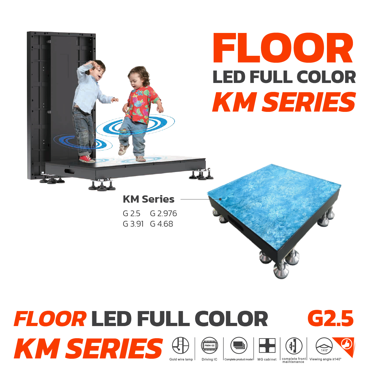 LED Display Floors G 2.5