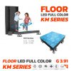 LED Display Floor G 3.91