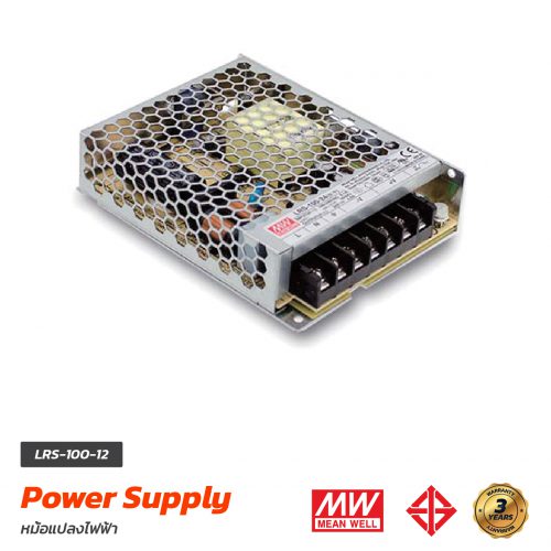 Power Supply MEAN WELL LRS-100-12
