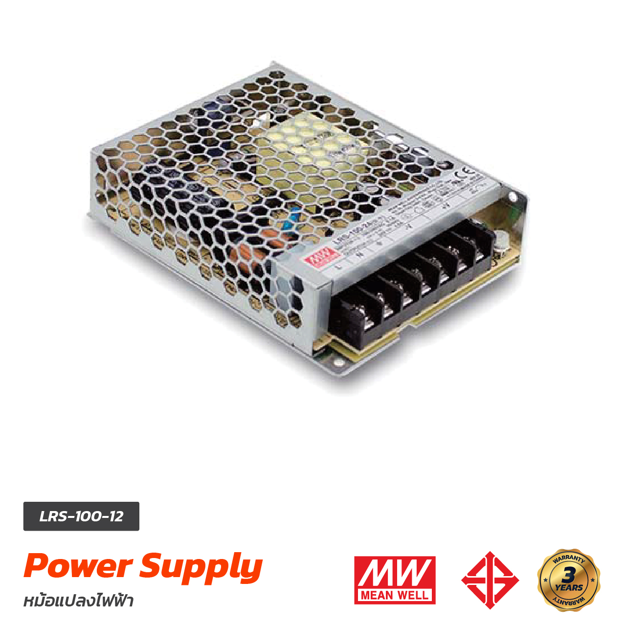 Power Supply MEAN WELL LRS-100-12