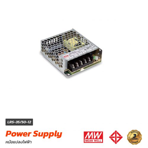 Power Supply MEAN WELL LRS-35/50-12