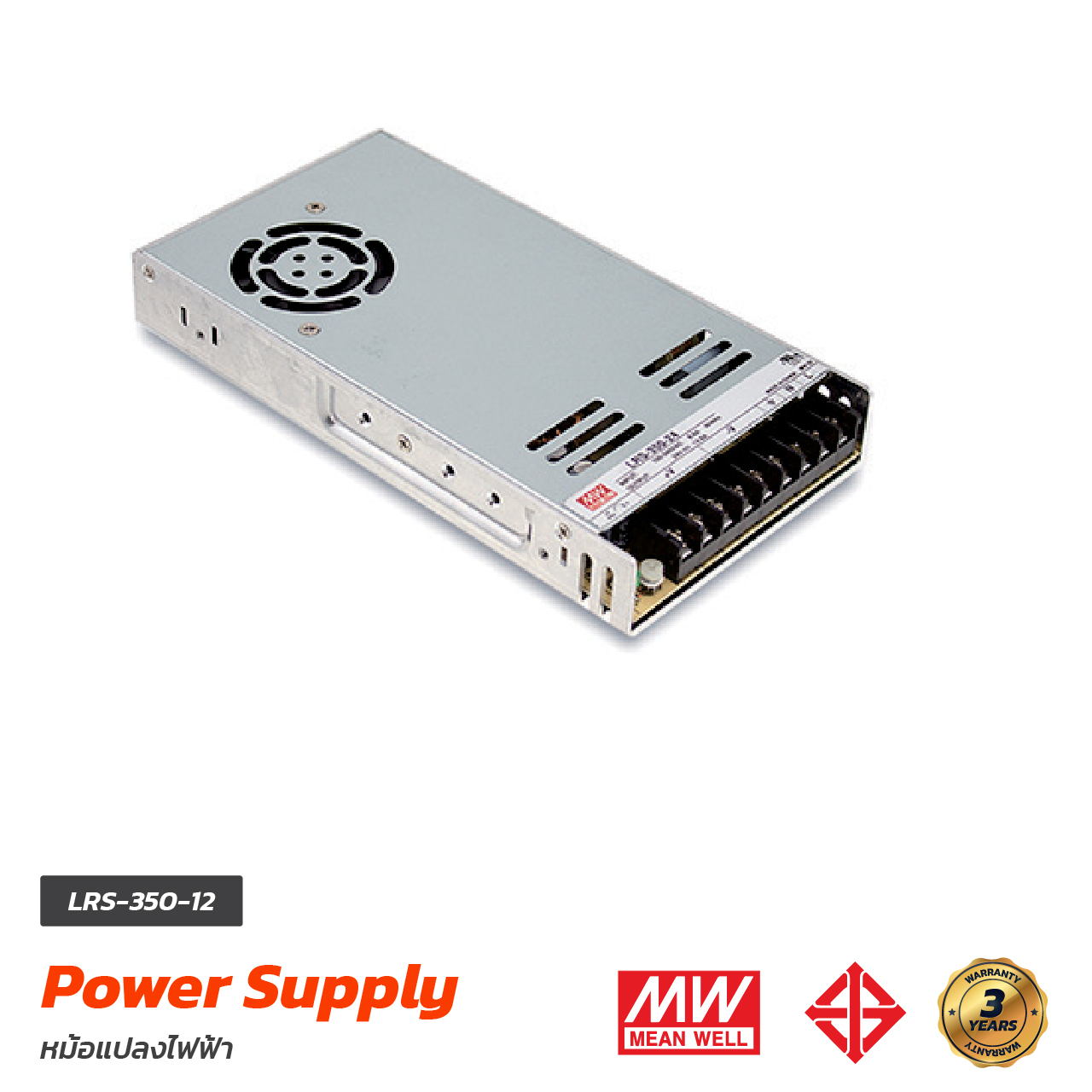 Power Supply MEAN WELL LRS-350-12