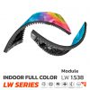 LED Display Indoor LW 1.538