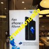 Plastic Frame Light Box