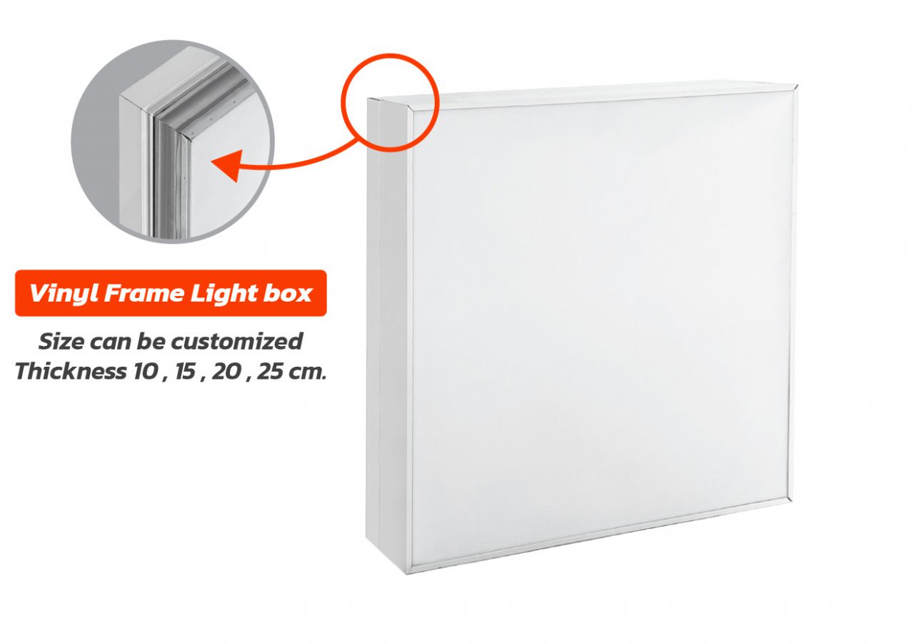 Vinyl Frame Light Box