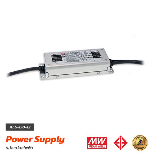 Power Supply MEAN WELL XLG-150-12