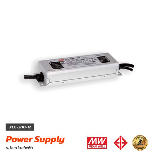 Power Supply MEAN WELL XLG-200-12