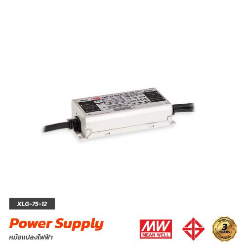 Power Supply MEAN WELL XLG-75-12